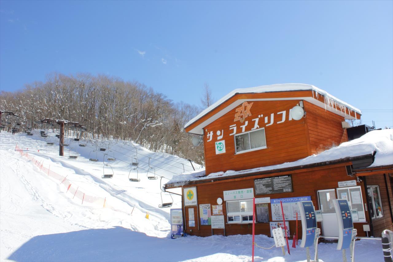 Snow Freak Sunrise Hotel Yamagata  Exterior foto