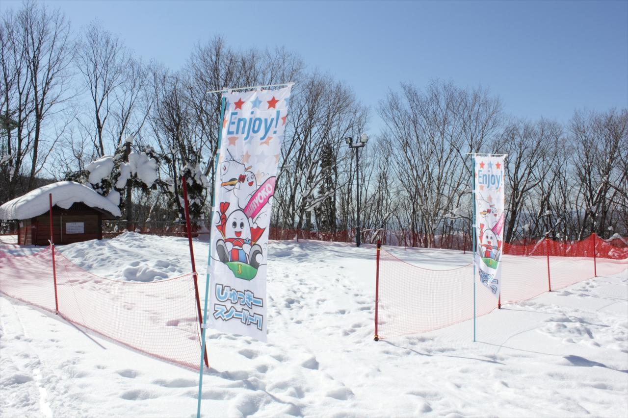 Snow Freak Sunrise Hotel Yamagata  Exterior foto
